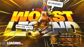 STEEZO IS THE WORST LEGEND ON NBA 2K20... | TROLLING STAGE PLAYERS WITH MASCOT LEGEND ACCOUNT!