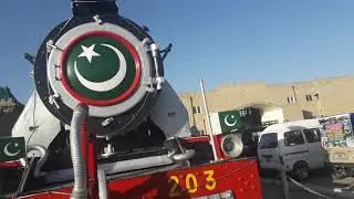 Railway Kala Engine