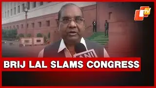 Delhi: BJP MP Brij Lal Condemns Congress, Citing Prithviraj Chavan