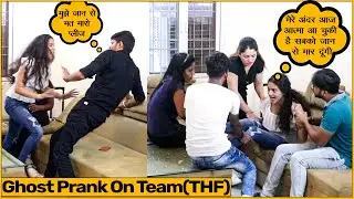 Varsha Ke Andar Bhayanak Aatma Prank on THF Team- Ft. Babli | Pyari Varsha