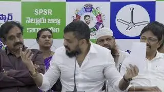 Live🔴:Sri. P.Anil Kumar Yadav - YSRCP PAC Member & Ex Minister  - pressmeet