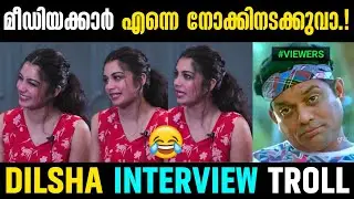 Dilsha Prasannan|dilsha interview troll|Troll video|Adi sankar edits @MalluTrollen