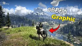 මම දැකපු realistic ම GAME එක! | hidden details in RDR2