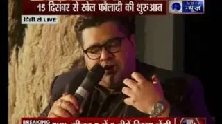 iTV Promoter Kartikeya Sharma speaks at the launch of Pro-Wrestling League 2016