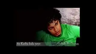 As Katha Kala Peye - Udesh Indula Song New