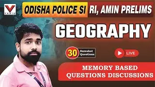 Most Expected Geography Questions By Abhilash Sir | RI AMIN & ODISHA POLICE SI  #riamin2025
