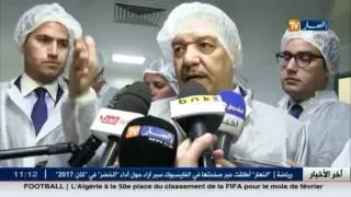 بوضياف في زيارة لمصنع الأدوية صوفال