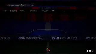 FIFA 23 Player pick Fut Fantasy /Hero