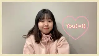 [cover] 볼빨간사춘기 - YOU(=I) (cover by 혜또링)
