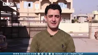مسيحيون يقدمون التهاني ويرسلون رسائل سلام الى الايزيديين