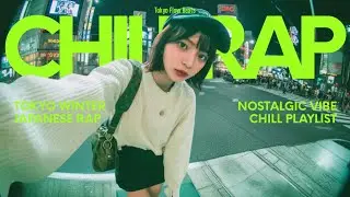 『心のスイッチを切って、あの場所へ。』｜チルポップ / 日本語ラップ / Lo-Fi HIPHOP【邦楽PLAYLIST】