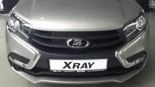 LADA XRAY серый базальт (серо-бежевый)