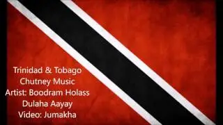 Boodram Holass -  Dulaha Aayay