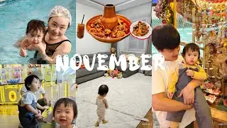 November Vlog ｜初雪❄️ ｜卖掉围栏换地毯｜爱做家务的娃｜打卡火锅鸡｜转娃娃｜圣诞装饰｜溜娃｜生活碎片