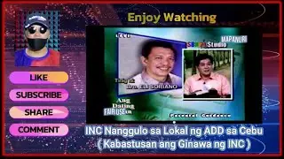Eli Soriano ( ADD vs INC ) #8 Running Debate | Ang Dating Daan vs Ang Tamang Daan