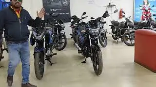 Top Four MOST POPULAR BIKES IN 125 CC Segment. #viral #viralvideo #125ccsegment #125ccbikes #hero 