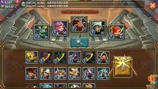 Lords mobile Barbaric Journey stage 3 winning combination