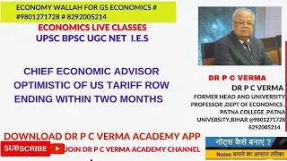CHIEF ECONOMIC ADVISOR OPTIMISTIC OF US TARIFF ROW ENDING WITHIN TWO MONTHS