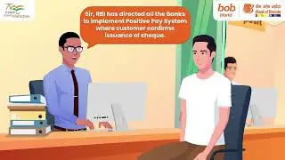 Bank of Baroda | Positive Pay Confirmation