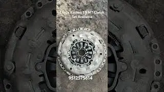 SKODA KUSHAQ CLUTCH SET | CLUTCH PLATE | PRESSURE PLATE | #kushaq