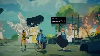 ヌルゲーマーが『HIGHWATER』をやってみたよ！　その③