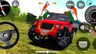 Modified Mahindra Thar 👿 | Indian Cars Simulator | Red ♥️ Thar Gadi Wala Game #2025