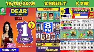 DEAR LOTTERY SAMBAD EVENING 8 PM RESULT TODAY LIVE DRAW ON 16.02.2026 NAGALAND MONDAY