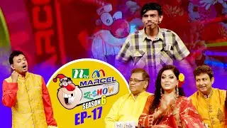 দুনিয়ায় সবাই নাপিত, কেও ওপেনে কেও গোপনে | EP 17 | Ha-Show | Season 06 | হা-শো| NTV Comedy Show