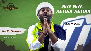Deva Deva - Brahmāstra|Jeetega Jeetega - 83| Pritam | Arijit Singh Live performance &ndash; Tata IPL 2023