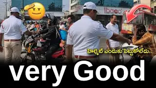 హెల్మెట్ ఎందుకు పెట్టుకోలేదు.. #vijayawada ##appolice #helmet #awareness #publicsafety @APSmartNews