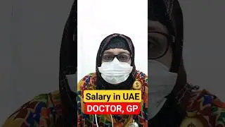 Salary in UAE | Doctor, GP #shorts #viral #shortsfeed #doctor #gp #gpsalary #india  #dubai #uaelife