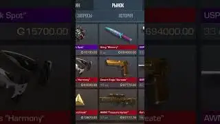 У тиктака и у холдика мимикрай😁 #standoff2 #стандофф2 #gaming #games #mafik #soft #so2 #smartphone
