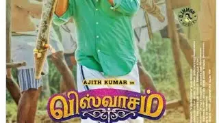 Viswasam official trailer | Ajith Kumar | Nayanthara | Siva