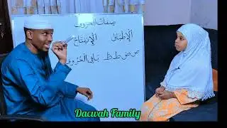 D12aad Сидан У баро М.руукси Тайвидка Р1 (Открытие и открытие