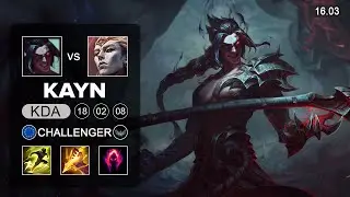 Kayn vs Zaahen Jungle - EUW Challenger - Patch 16.03 Season 16