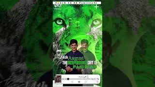 #hellopakistan