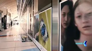 RTA Dubai Metro network   OOH assets