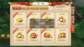 Mobile Game Source Code Cartoon Q Version Characters, 3D Models, FBX, Martial Arts, Unity3D 4 x, Tur