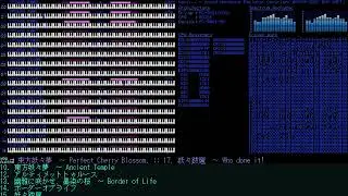 【東方旧作風】妖々跋扈　～ Who done it! | Youkai Domination ~ Who done it! [PC-98 Remix]
