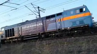 ТЕ33АС-2023 схрещення з ЕР1-207