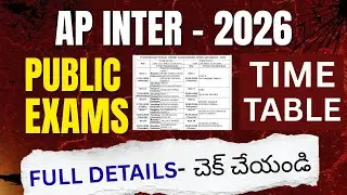 AP Inter Exam Dates 2025 Released | Official Press Note Explained in Telugu | StudyPen