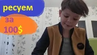 1 часть битва за сто баксов от лица Арсена