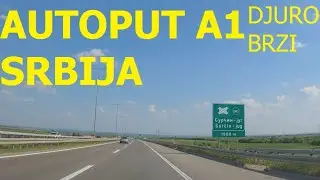 Шоссе А1, участок Новая Пазова - шоссе Милоша Великого, Сербия, май 2023 г.
