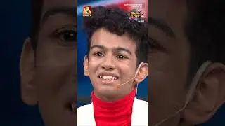അദ്&zwnj;ഭുത പ്രകടനവുമായി യാസീൻ മുഹമ്മദ്| Super Star Senior| Amrita TV