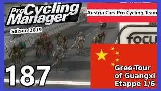 Pro Cycling Manager 2018: Gree-Tour of Guangxi 1/6 | Saison 2, Folge 187