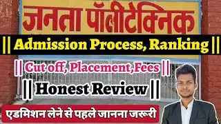 Janta Polytechnic Bulandshahar || Fees || Cut off || Placement||Honest Review By @Gyanwithsachin