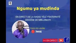 🎇🎆 NGUMU YETU DU 10 JANVIER 2026