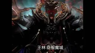 li muwan is😢 death sad moment || renegade immortal || #jedagjedug #donghua #btth #renegadeimmortal #