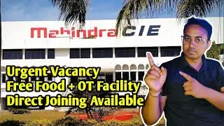 🛑 Mahindra CIE Recruitment || Automotive Industry Job Vacancy || Best Private job vacancy news