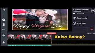 Propose day Video Editing | Rose Day Video Editing || Valentine day Video Editing Indra Kumar